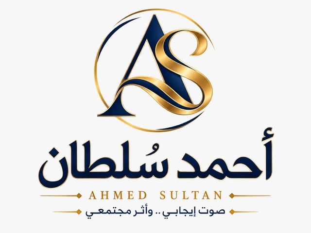 أحمد سلطان